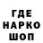 Меф VHQ Randy Hollandsworth