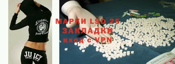 круглые Покачи