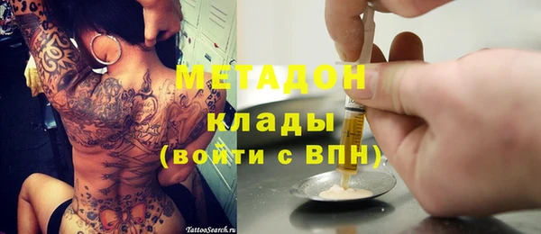 круглые Покачи