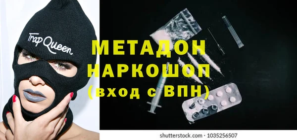 круглые Покачи