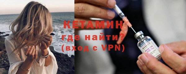 круглые Покачи