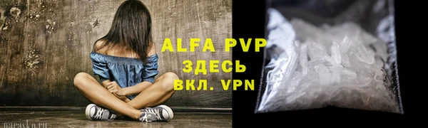 круглые Покачи