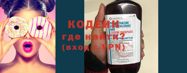 каннабис Покров