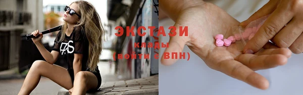 каннабис Покров
