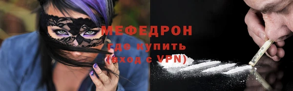каннабис Покров
