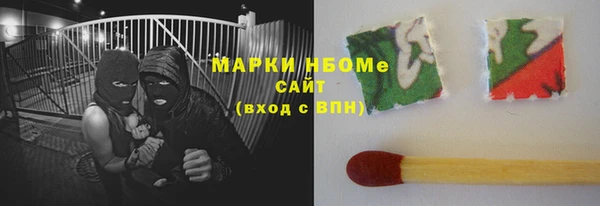 каннабис Покров