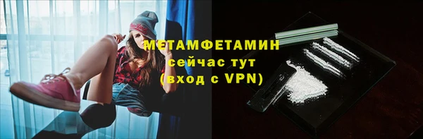 круглые Покачи