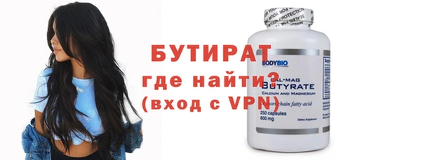 круглые Покачи