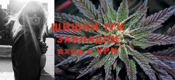 каннабис Покров