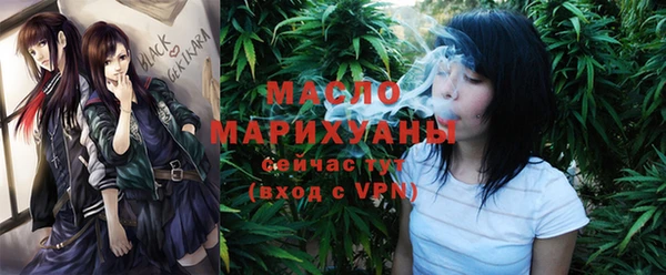 круглые Покачи