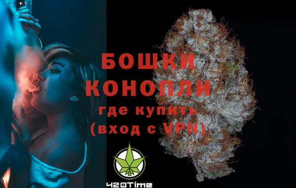 круглые Покачи