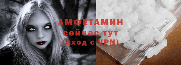 круглые Покачи