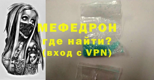 круглые Покачи