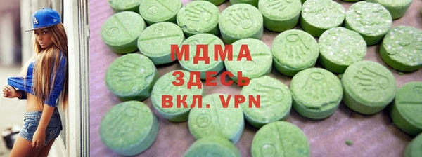 каннабис Покров