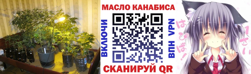 Купить закладки  Кодинск  Дистиллят ТГК Wax 